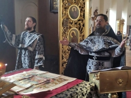 ЛИТУРГИЯ ПРЕЖДЕОСВЯЩЕННЫХ ДАРОВ В ДЕНЬ ПРАЗДНОВАНИЯ В ЧЕСТЬ ИКОНЫ БОЖИЕЙ МАТЕРИ "ДЕРЖАВНАЯ"